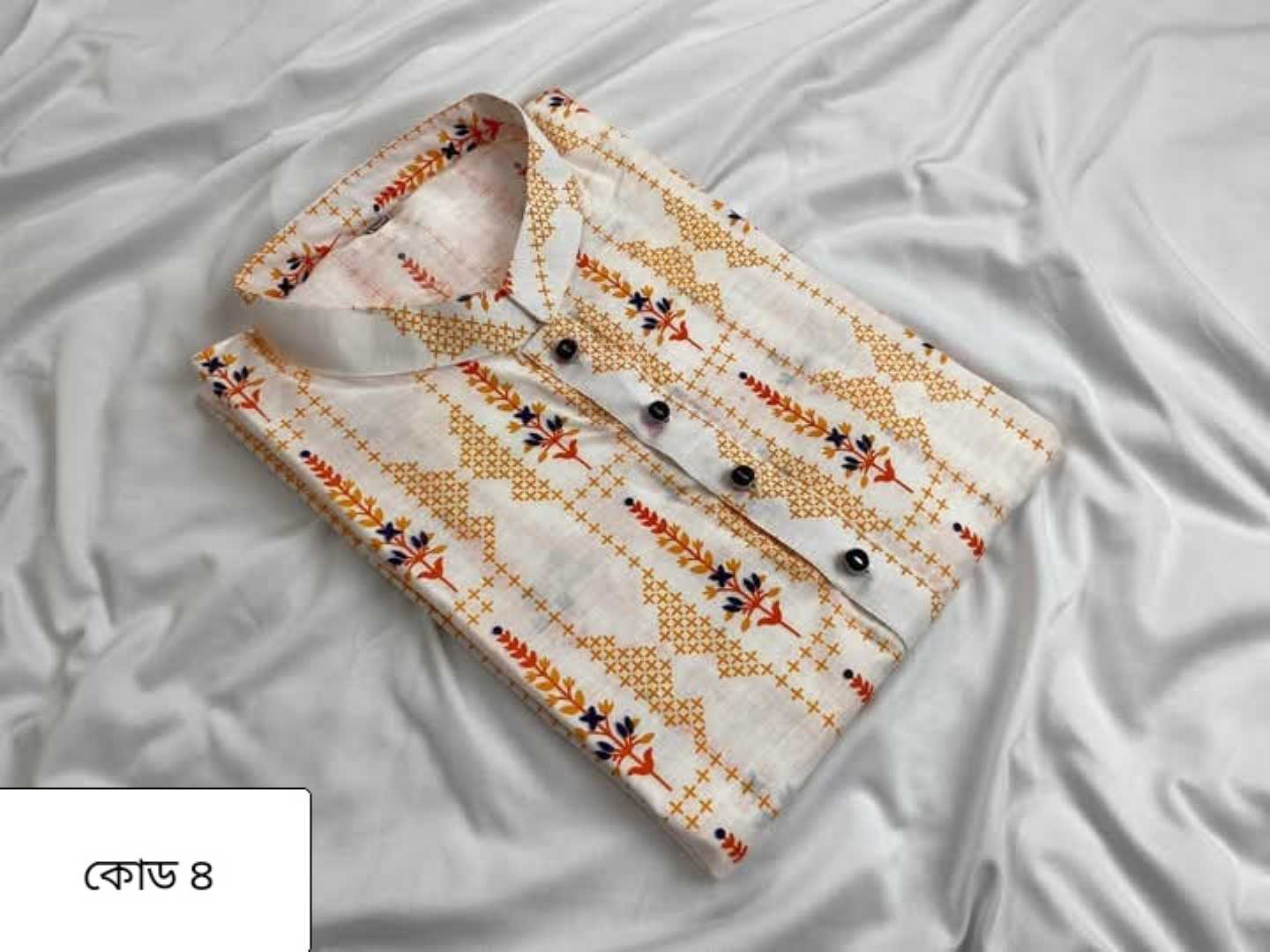 প্রিমিয়াম,আড়ং,কটন,পাঞ্জাবি,