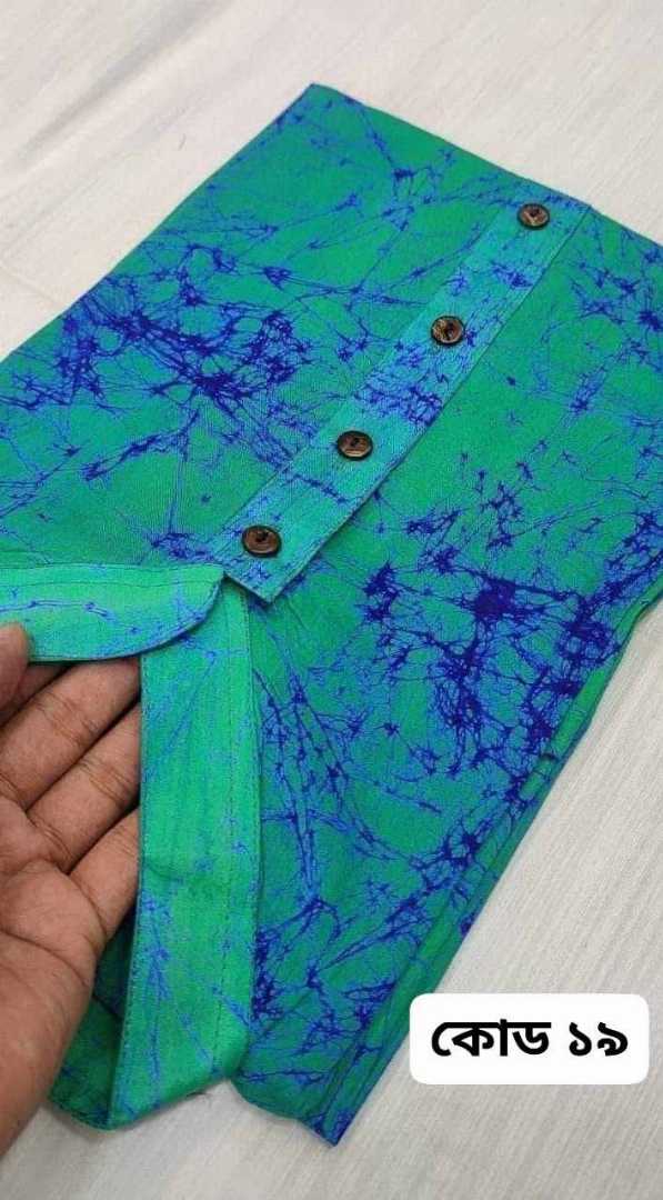 মোম,বাটিক,পাঞ্জাবি,