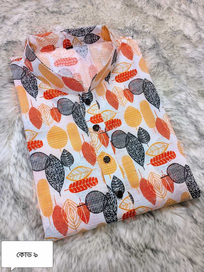 প্রিমিয়াম,আড়ং,কটন,পাঞ্জাবি,