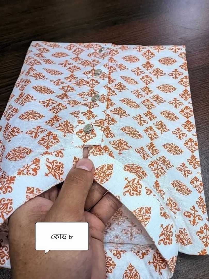 প্রিমিয়াম,আড়ং,কটন,পাঞ্জাবি,