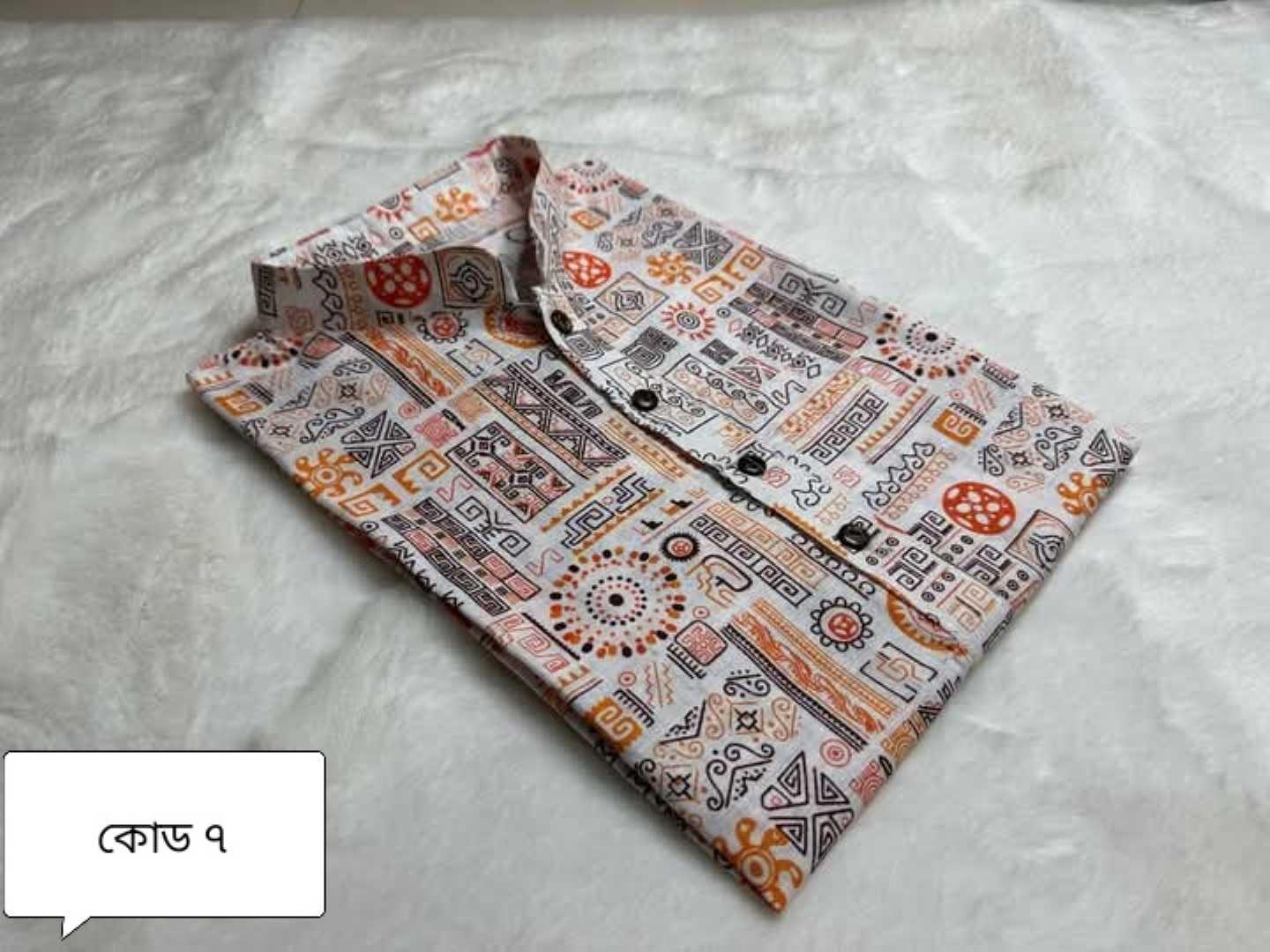 প্রিমিয়াম,আড়ং,কটন,পাঞ্জাবি,