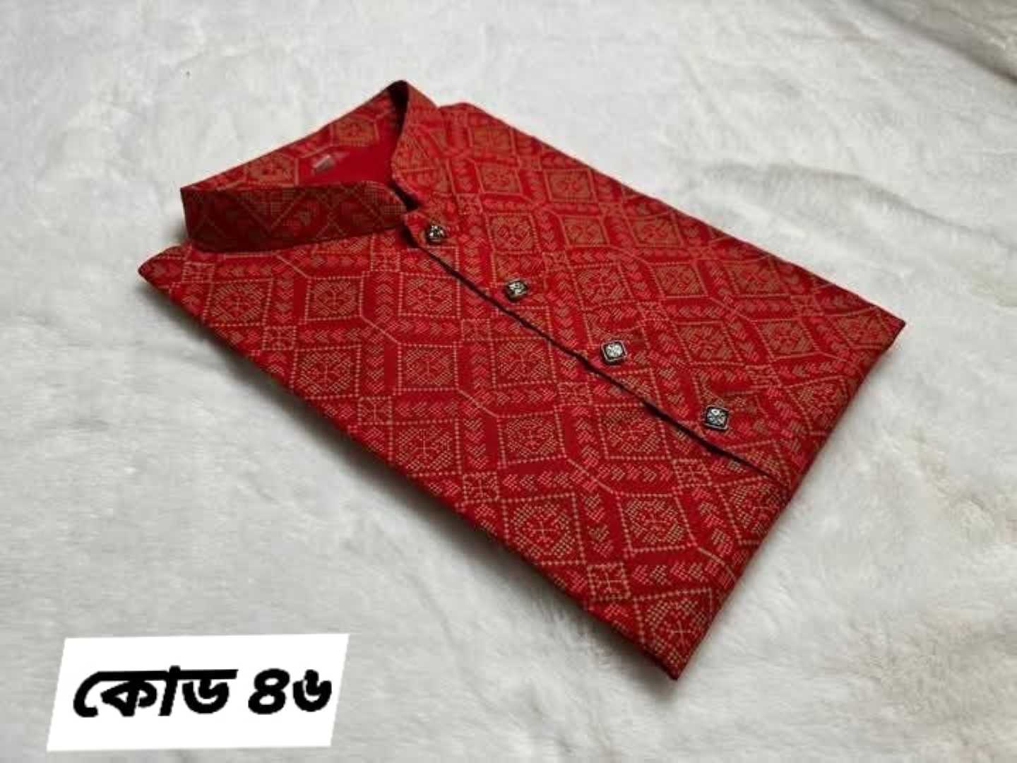 প্রিমিয়াম,আড়ং,কটন,পাঞ্জাবি,