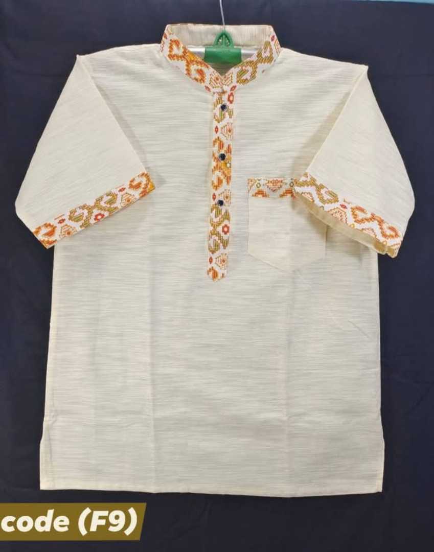 হাতে-বোনা খাদি-খদ্দর কাপড়ের ফতুয়া