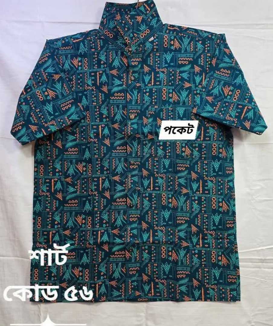 প্রিমিয়াম,আড়ং,কটন,শার্ট