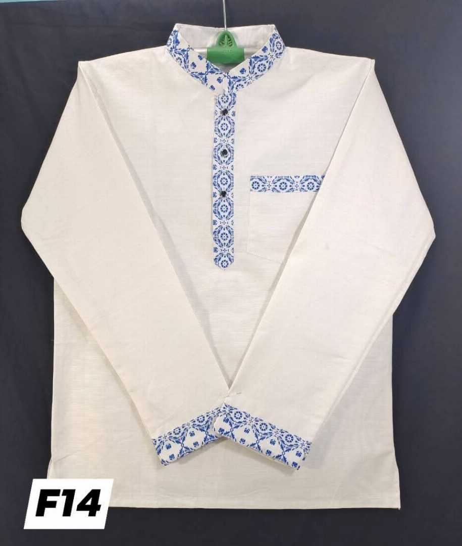 হাতে,বোনা,খাদি,কাপড়ের,ফতুয়া,