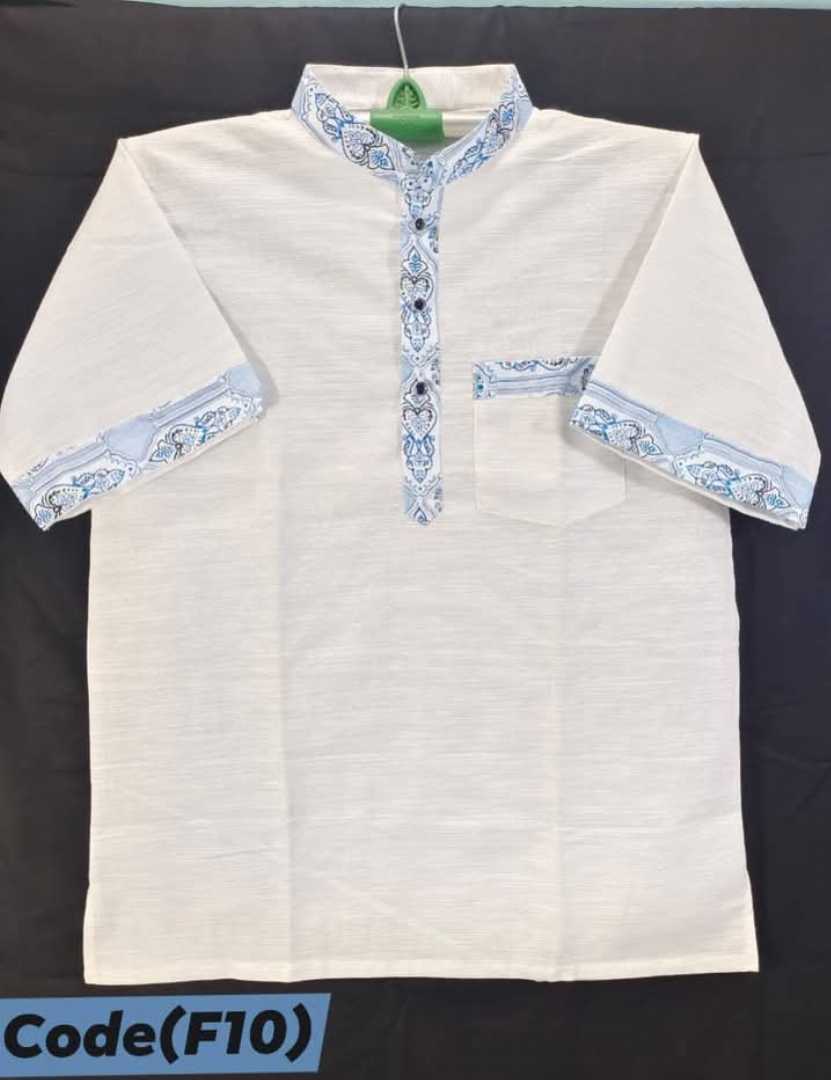 হাতে-বোনা খাদি-খদ্দর কাপড়ের ফতুয়া