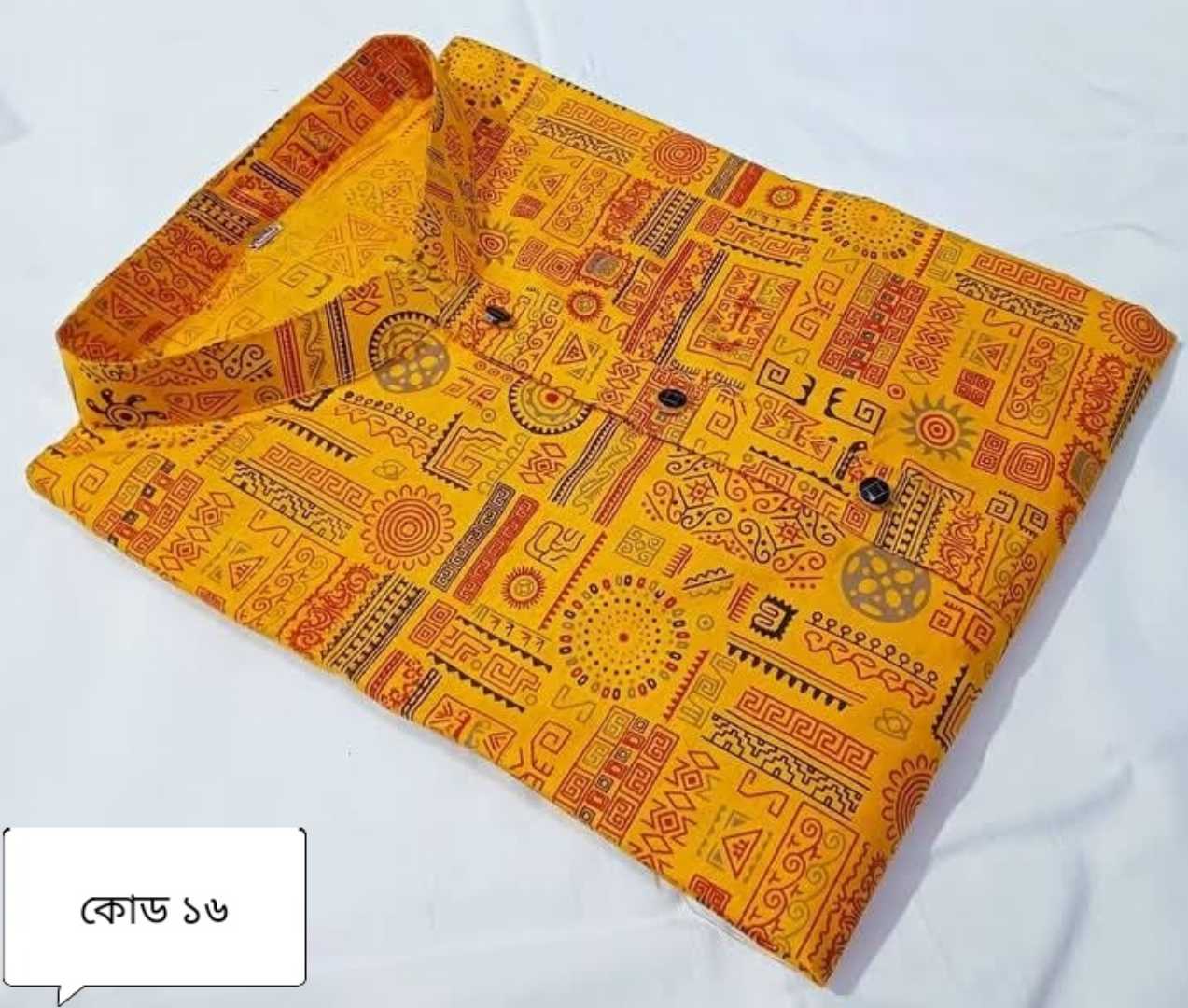 প্রিমিয়াম,আড়ং,কটন,পাঞ্জাবি,
