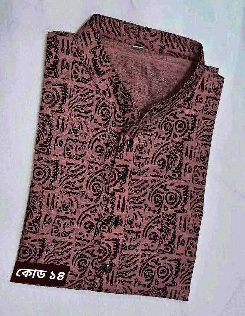 প্রিমিয়াম,আড়ং,কটন,পাঞ্জাবি,