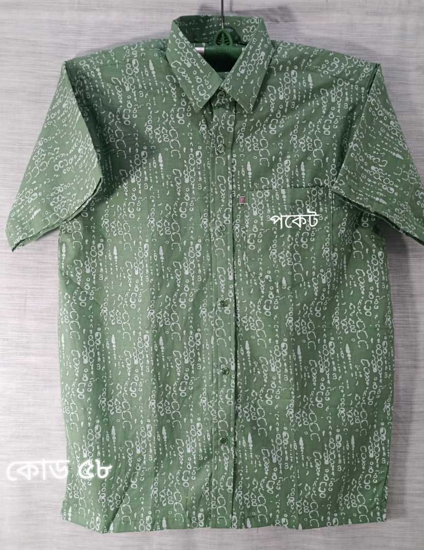 প্রিমিয়াম আড়ং কটন শার্ট