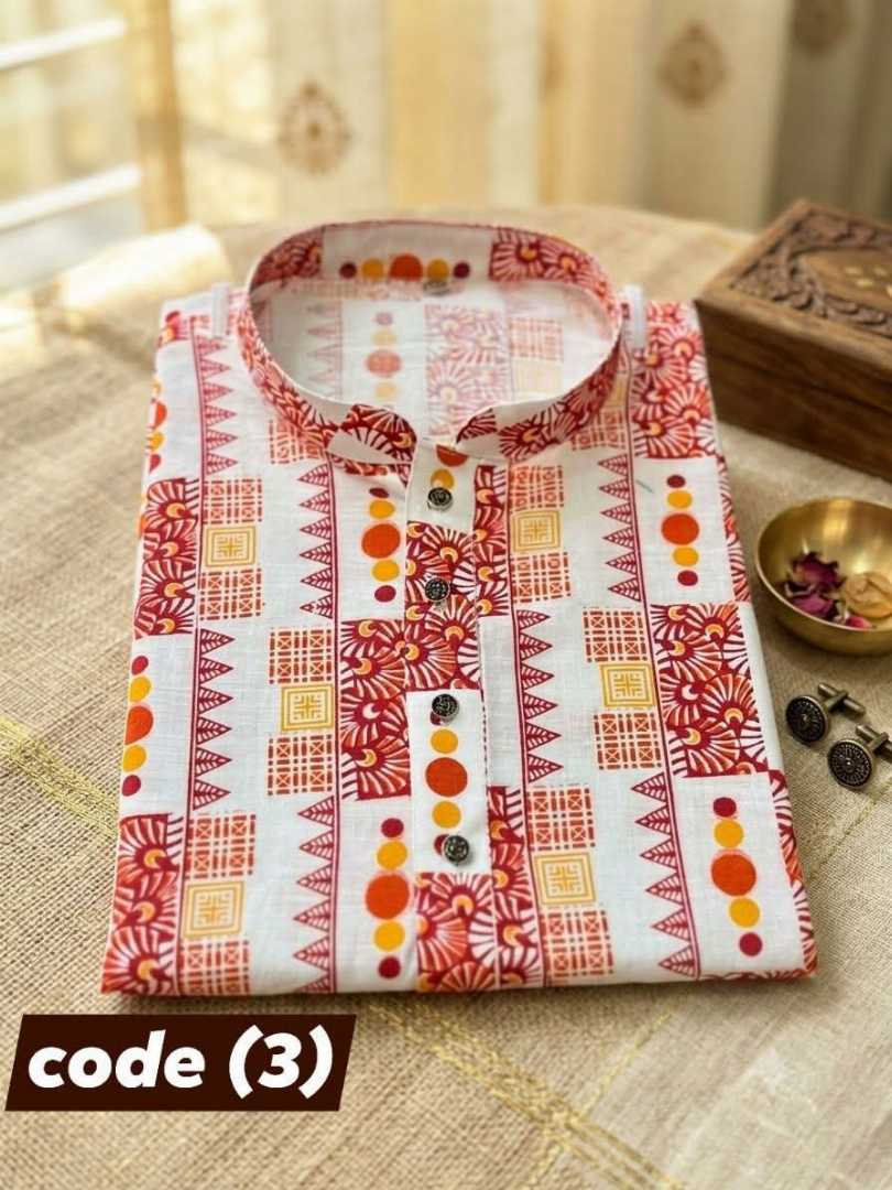 প্রিমিয়াম আড়ং কটন পাঞ্জাবি 